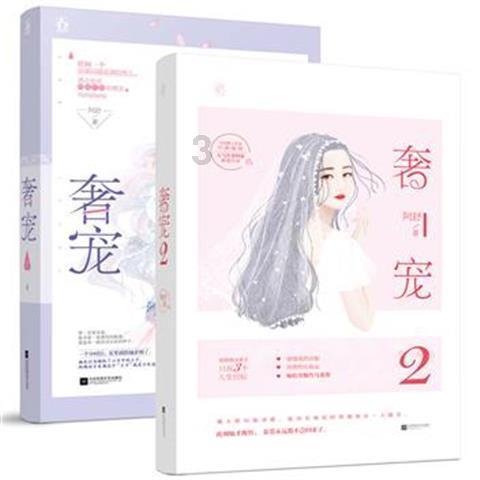 狂人竞速赛无敌版
