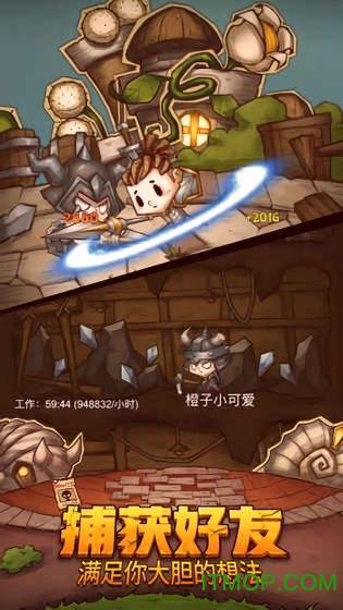 俄外交部：法国大使被知会巴黎参与乌克兰冲突的事实