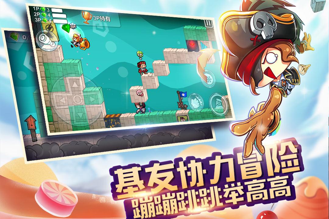 仓鼠学拼音