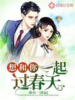 东风汽车股份智能制造和绿色工厂新总装线落成