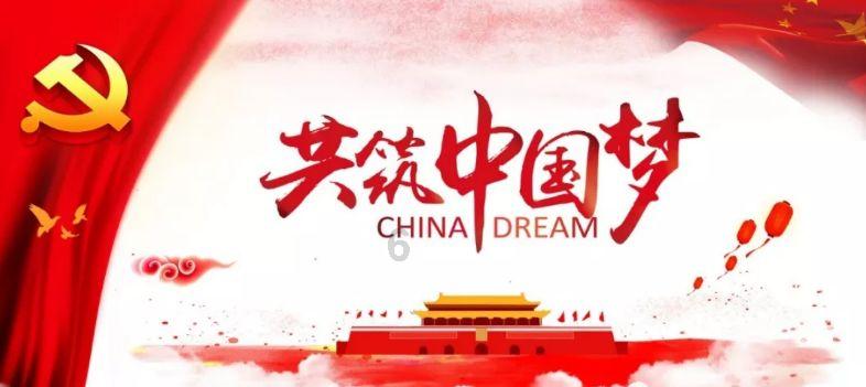 算术24点