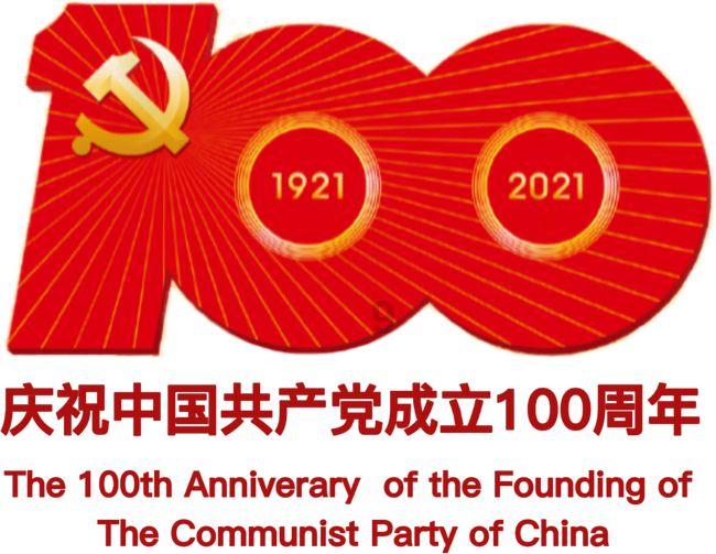 湖北特产有哪些，在哪买得到游戏画面