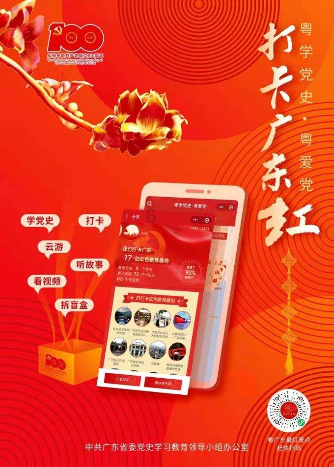 赫塔费主帅：格林伍德是一名伟大的球员，他也需要队友的帮助